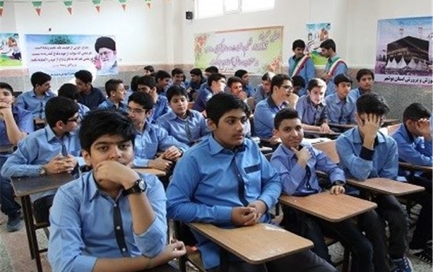 ضوابط ثبتنام دانشآموزان در سال تحصیلی جدید