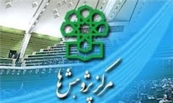 باید ۱۴ میلیون یارانه بگیر حذف شوند/ متوسط قیمت انرژی ۷ برابر شده است