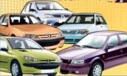  قیمت خودروهای داخلی در 31 اردیبهشت 95 