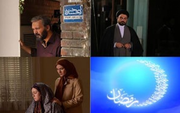 رقابت جذاب رمضانی