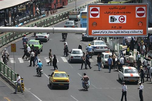طرح زوج و فرد در تهران 2 ساعت کاهش یافت