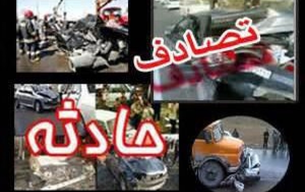 مرگ روزانه 41 نفر در حوادث رانندگی نوروز 96
