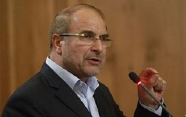 پیام شهردار تهران به جشنواره «جوشن»