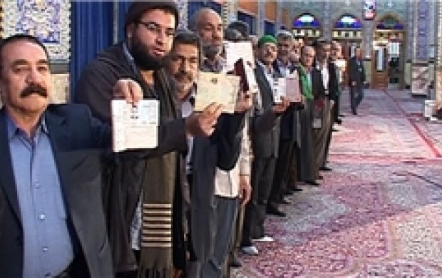 رای حلال و حرام و شورای نگهبان