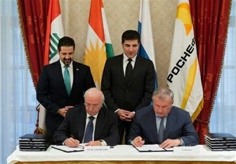  امضای قرارداد نفتی ۲۰ ساله بین روسیه و اقلیم کردستان عراق 