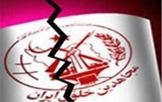 تروریست همیشه تروریست خواهد بود!