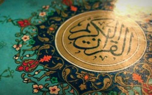 دعای روز پانزدهم ماه مبارک رمضان