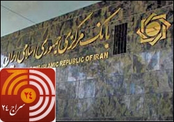 نرخ تورم 91 معادل 32 درصد