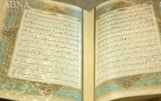 دعای روز هجدهم ماه مبارک رمضان