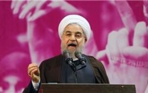 نامه ۱۵۱ نماینده به روحانی برای لغو سند ۲۰۳۰