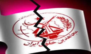  موشک باران اردوگاه منافقین در عراق