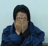 مراقب هکرهای زن‌نما باشید! 