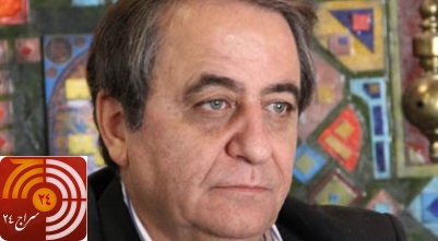 خبر پیش‌فروش سکه موجب کاهش قیمت طلا شد