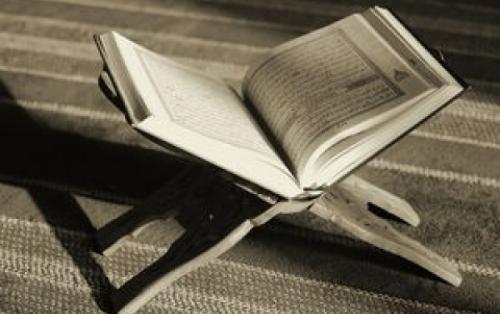دعای روز آخر ماه رمضان