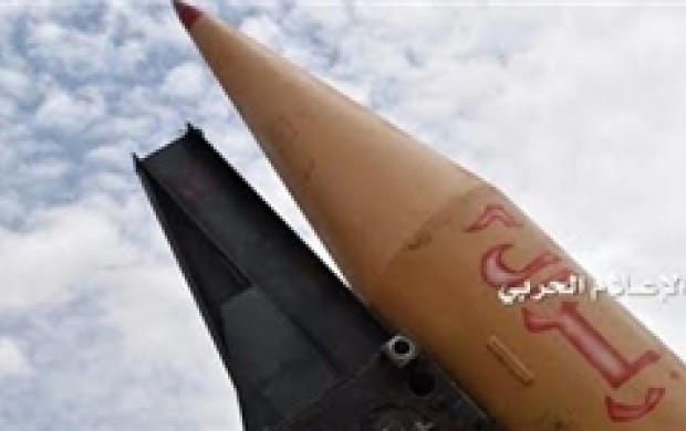 حمله موشکی یمن به جنوب عربستان