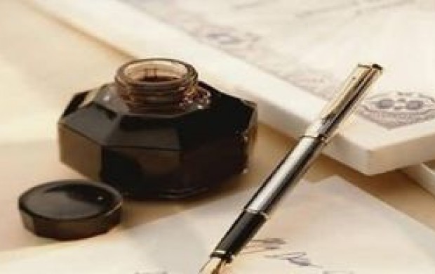 شفاف‌گویی درباره محرمانه‌ها