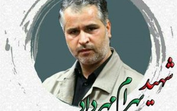 اشک فرمانده برای بچه‌های شهدای سوریه