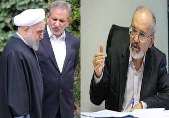 آینده دولت روحانی با ترکیب جدید موفق خواهد بود؟