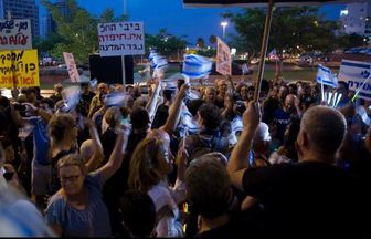  تظاهرات در سرزمین های اشغالی با درخواست استعفای نتانیاهو