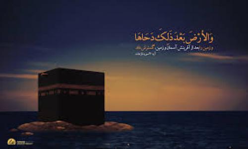  اعمال شب و روز دحو الارض