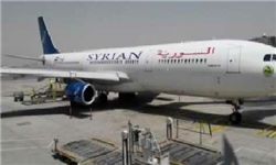 هواپیمای سوری اولین مهمان فرودگاه «بنینا»