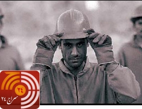 دستور کار جدید اصلاح جنجالی قانون کار