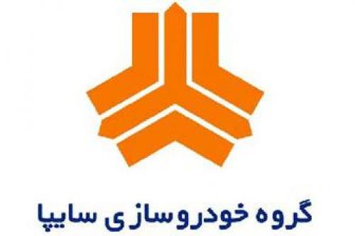 طرح خروج پراید کلید خورد