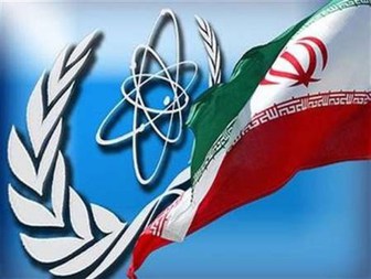 آژانس باید بتواند فعالیت های ایران را راستی آزمایی کند