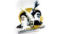 Iran's Islamic Revolution at Glance