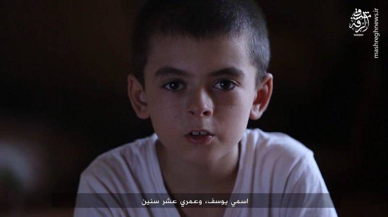 کودک داعشی که ترامپ را تهدید کرد+عکس