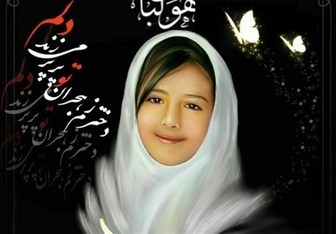  قاتل آتنا در انتظار برگزاری دادگاه+عکس