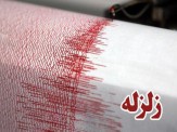  زلزله هفت ریشتری تهران را به خاکستر و ویرانه تبدیل نمی کند