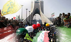 Iranians to Celebrate Anniversary of Islamic Revolution