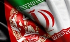  ایران، شریکی حیاتی برای بهبود امنیت و اقتصاد افغانستان