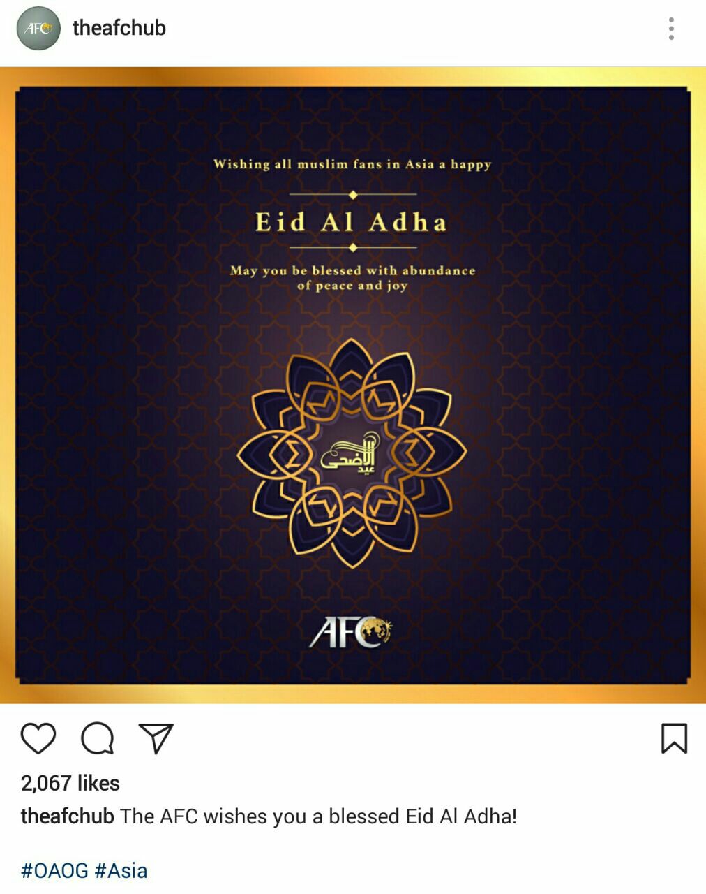  AFC عید قربان را تبریک گفت