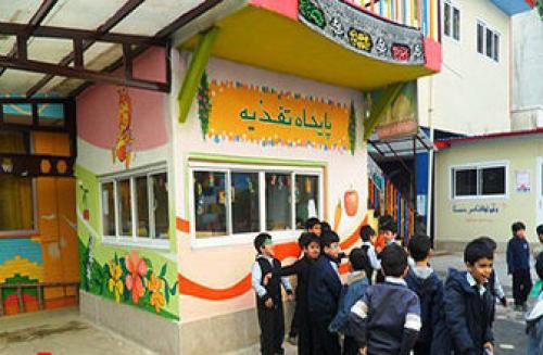 بوفه داران مدارس ملزم به دریافت کارت سلامت شدند