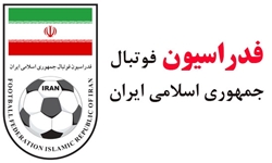 برنامه‌ای برای حضور بانوان در ورزشگاه آزای وجود ندارد