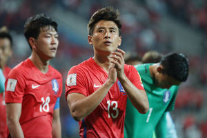 کره‌جنوبی هفتمین تیم حاضر در جام‌جهانی شد