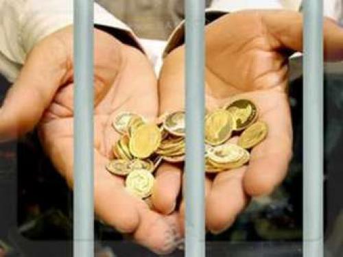 حضور 2420 زندانی مهریه در کشور