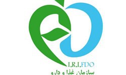 اصلی ترین اولویت سازمان غذا و دارو
