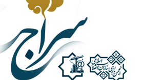  هزینه اجاره غرفه