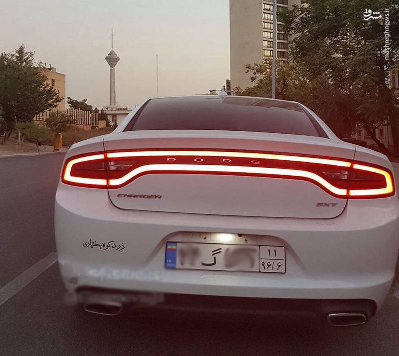 نسل جدید خودرو دوج در تهران+عکس
