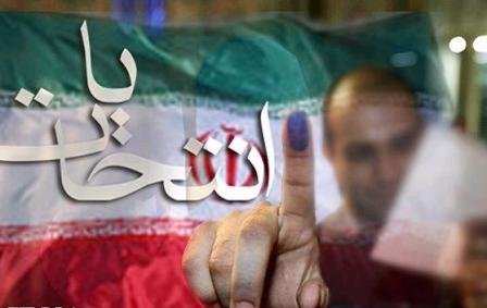 اسامی 7 کاندیدای احتمالی جبهه پیروان