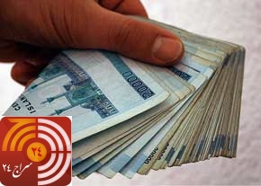 عیدانه اول اسفند در حساب ایرانیان