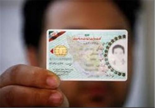 خبری بد برای جاعلان کارت‌های معافیت سربازی