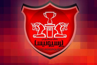 تلاش سعودی ها برای محروم کردن پرسپولیس
