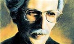 سوءاستفاده از نام 