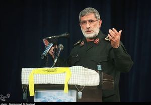 شهید حججی از مرزهای ایران فراتر رفت