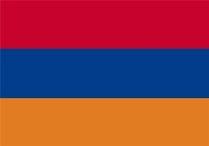 نخست وزیر ارمنستان به تهران می‌آید