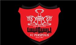 رویارویی پرسپولیس با تیم «شلخته»